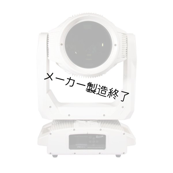 画像5: Elation PROTEUS MAXIMUS WMG（プロテウス マキシマムス WMG） (5)