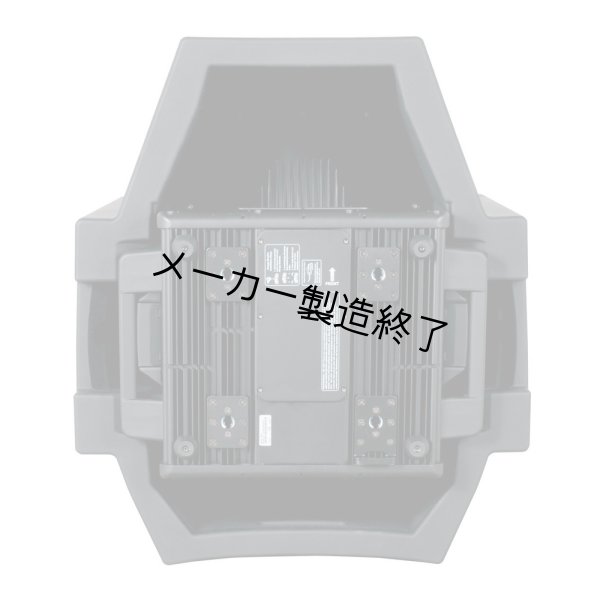 画像8: Elation PROTEUS MAXIMUS WMG（プロテウス マキシマムス WMG） (8)