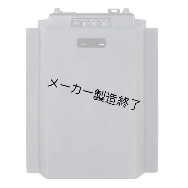 画像11: Elation PROTEUS MAXIMUS WMG（プロテウス マキシマムス WMG） (11)