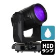 画像1: Elation PROTEUS EXCALIBUR（プロテウス エクスカリバー） (1)