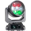 画像5: Elation PROTEUS RAYZOR 760（プロテウス レイザー 760） (5)