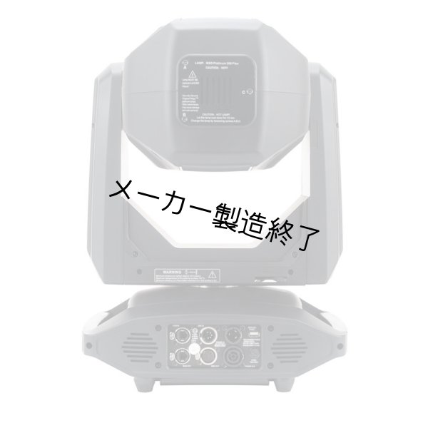 画像6: Elation SMARTY HYBRID（スマーティ ハイブリッド） (6)