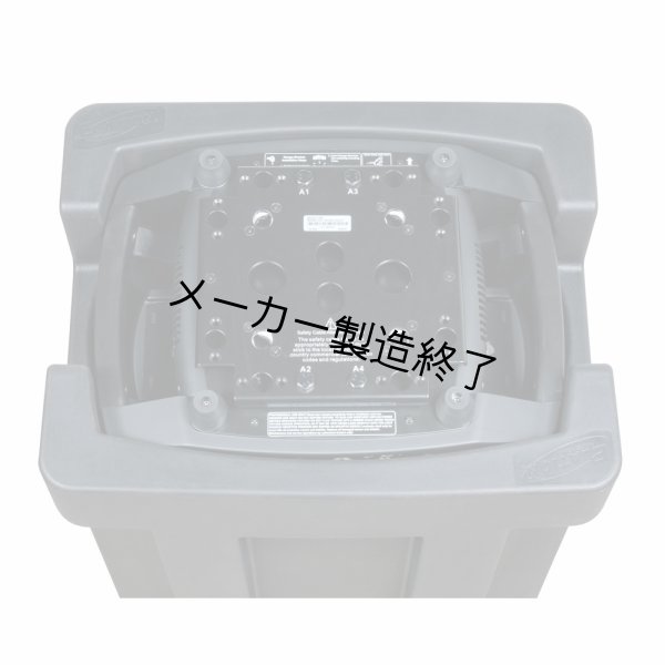 画像8: Elation SMARTY HYBRID（スマーティ ハイブリッド） (8)