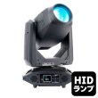 画像1: Elation SMARTY HYBRID（スマーティ ハイブリッド） (1)