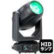 画像1: Elation SMARTY MAX（スマーティ マックス） (1)