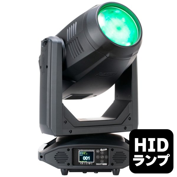 画像1: Elation SMARTY MAX（スマーティ マックス） (1)