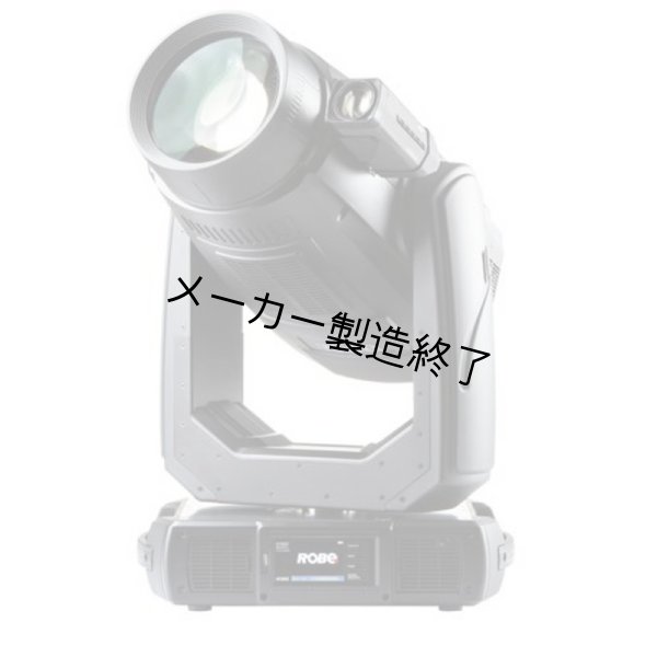 画像2: Robe BMFL FollowSpot (BMFLフォロースポット） (2)