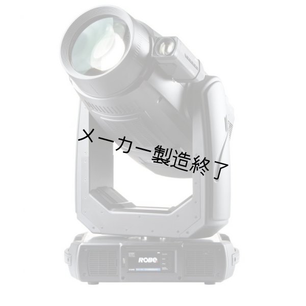 画像2: Robe BMFL FollowSpot LT (BMFLフォロースポットLT) (2)