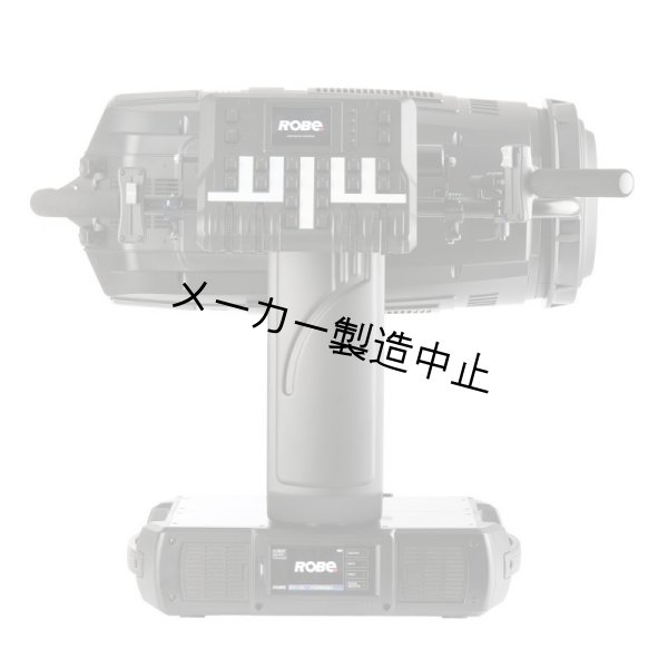 画像1: Robe BMFL LightMaster Side（ロビー BMFL ライトマスターサイド） (1)