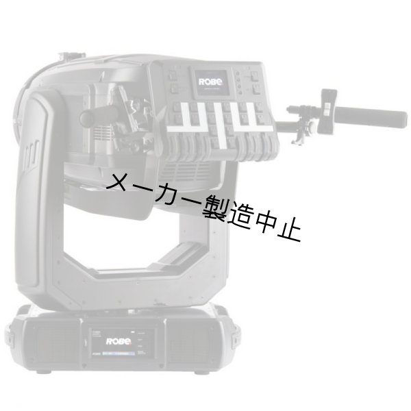 画像2: Robe BMFL LightMaster Side(ロビー BMFL ライトマスターサイド) (2)