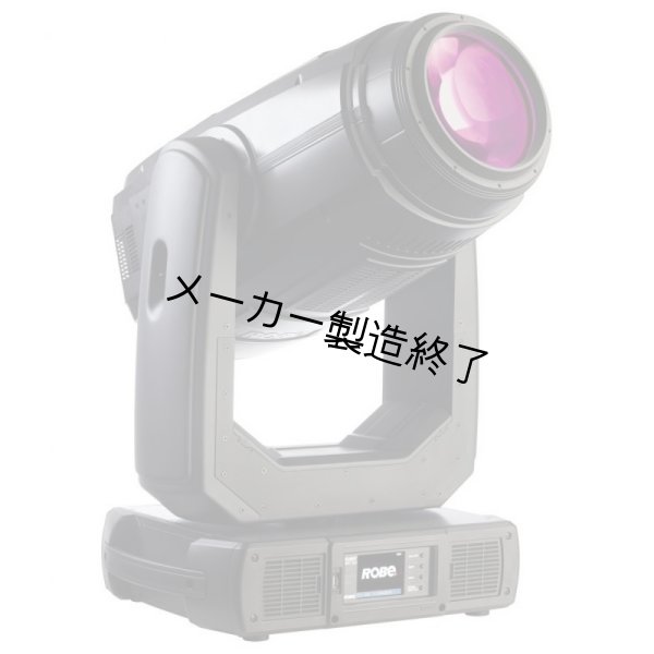 画像2: Robe BMFL Spot (BMFLスポット） (2)