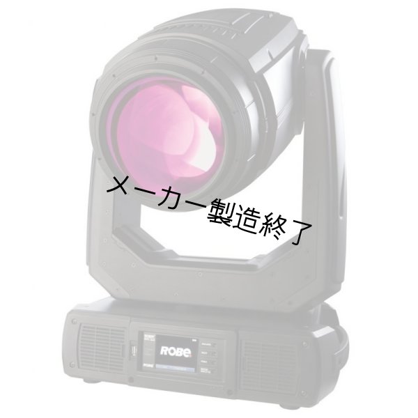 画像3: Robe BMFL Spot (BMFLスポット） (3)