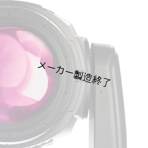 画像4: Robe BMFL Spot (BMFLスポット） (4)