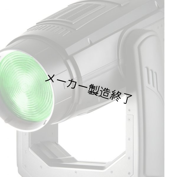 画像4: Robe BMFL Wash (BMFLウオッシュ)受注品 (4)
