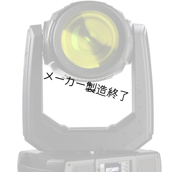 画像4: Robe BMFL Washbeam (BMFLウオッシュビーム） (4)