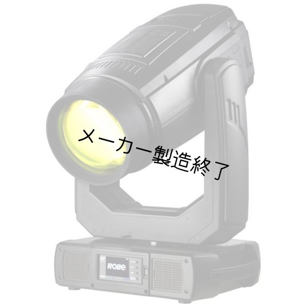 画像6: Robe BMFL Washbeam (BMFLウオッシュビーム） (6)