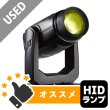 画像1: Robe BMFL Washbeam (BMFLウオッシュビーム） (1)