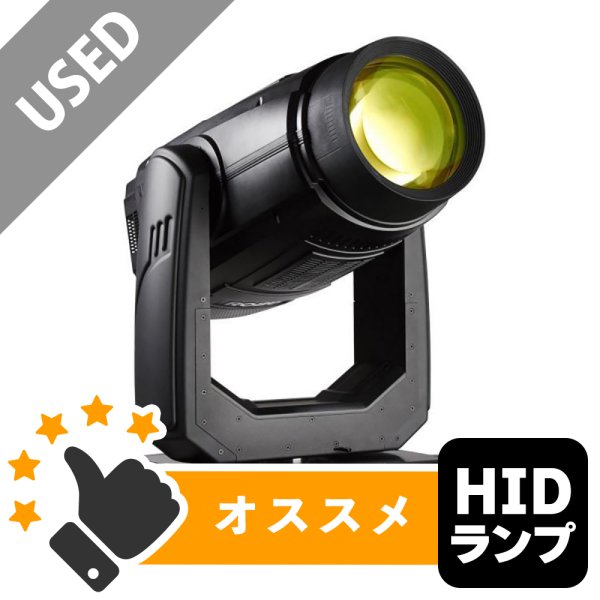 画像1: Robe BMFL Washbeam (BMFLウオッシュビーム） (1)