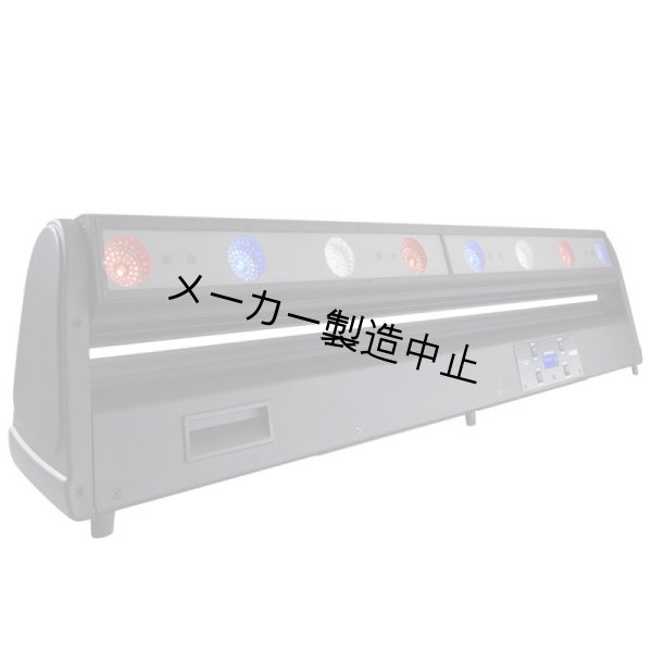 画像2: Robe CycFX 8(ロビー) (2)