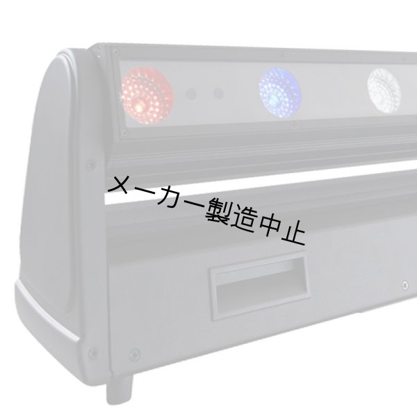 画像4: Robe CycFX 8(ロビー) (4)