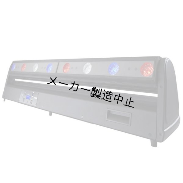 画像5: Robe CycFX 8(ロビー) (5)