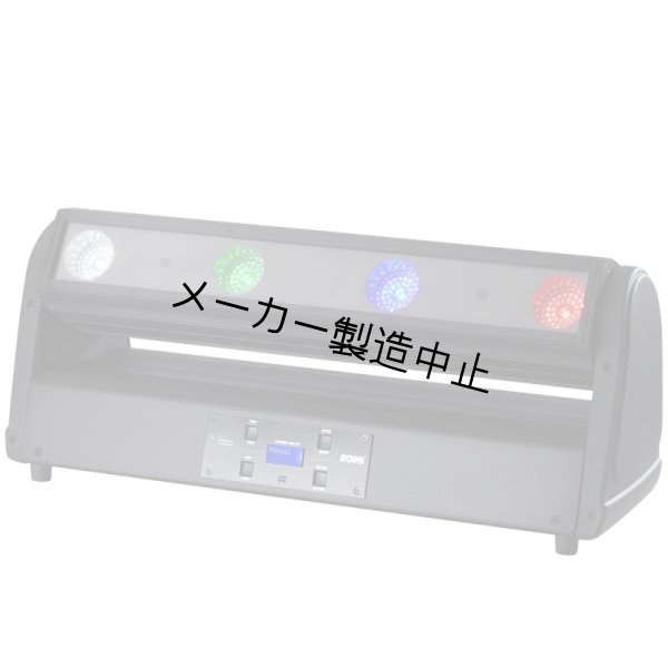 画像2: Robe CycFx 4(ロビー) (2)