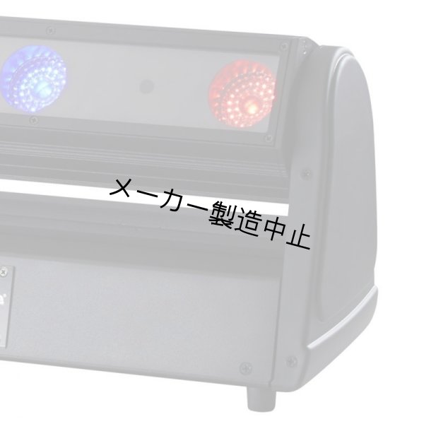 画像4: Robe CycFx 4(ロビー) (4)