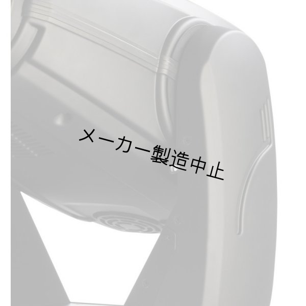 画像2: Robe DL4X Spot（ロビー） (2)