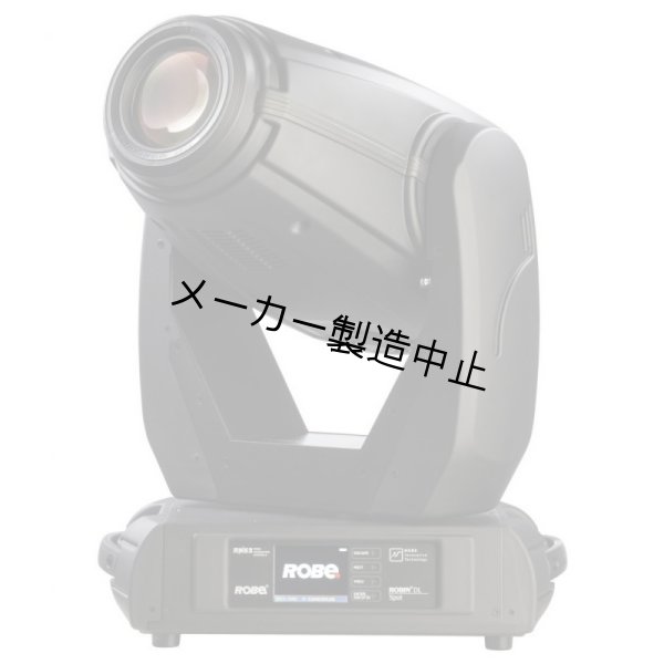 画像3: Robe DL4X Spot（ロビー） (3)