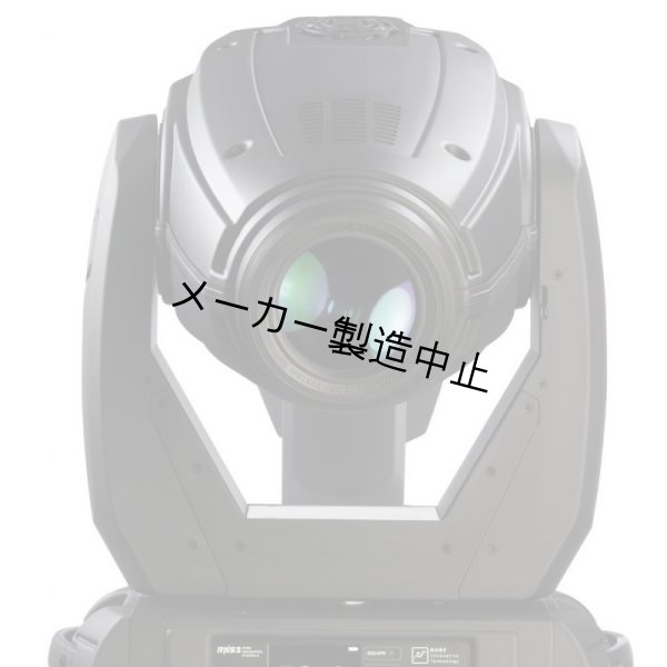 画像5: Robe DL4X Spot（ロビー） (5)