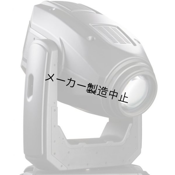 画像4: Robe DL7S Profile（ロビー） (4)