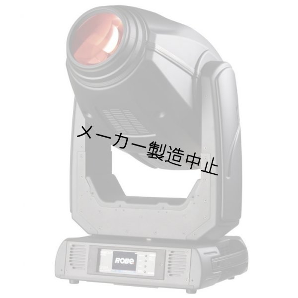 画像6: Robe DL7S Profile（ロビー） (6)