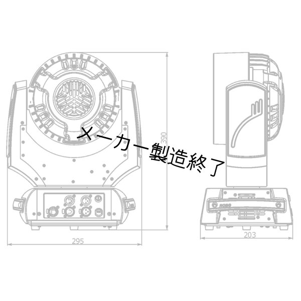 画像3: Robe LEDWash 300X (3)
