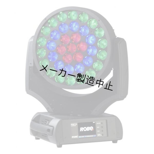 画像2: Robe LEDWash 600+ (2)