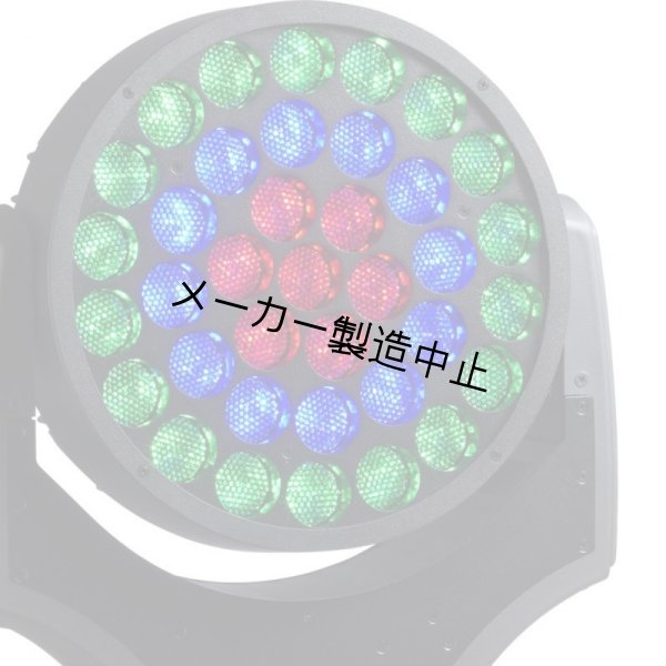 画像3: Robe LEDWash 600+ (3)