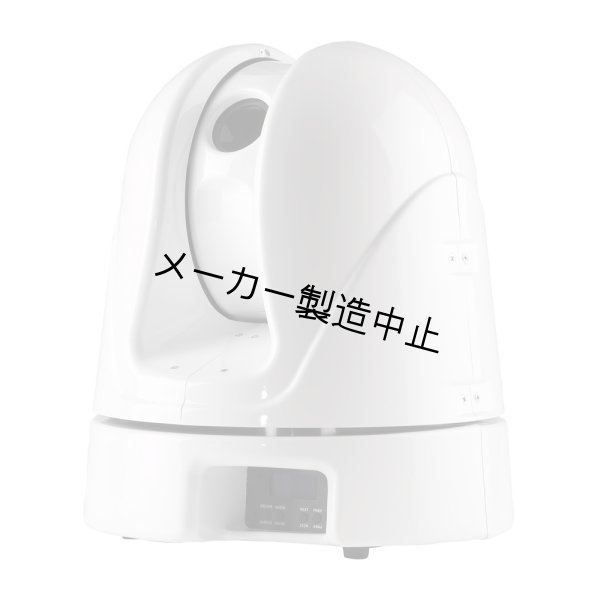 画像2: Robe Minime DV (2)