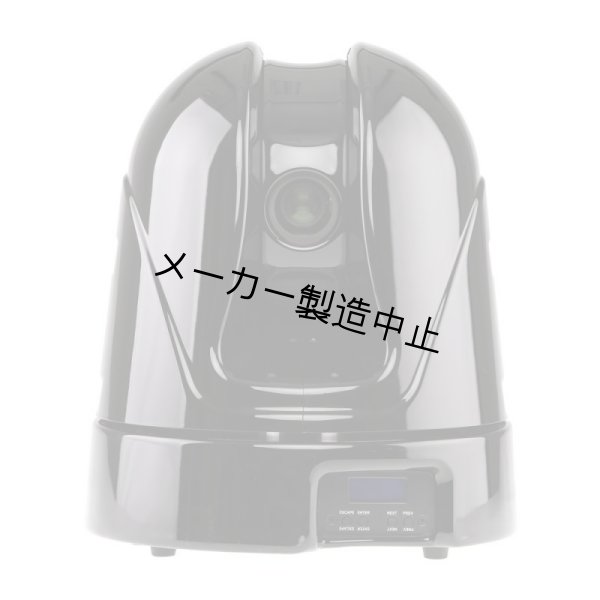 画像3: Robe Minime DV (3)
