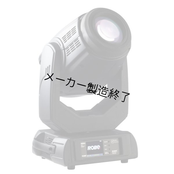 画像2: Robe Pointe (ポイント） (2)