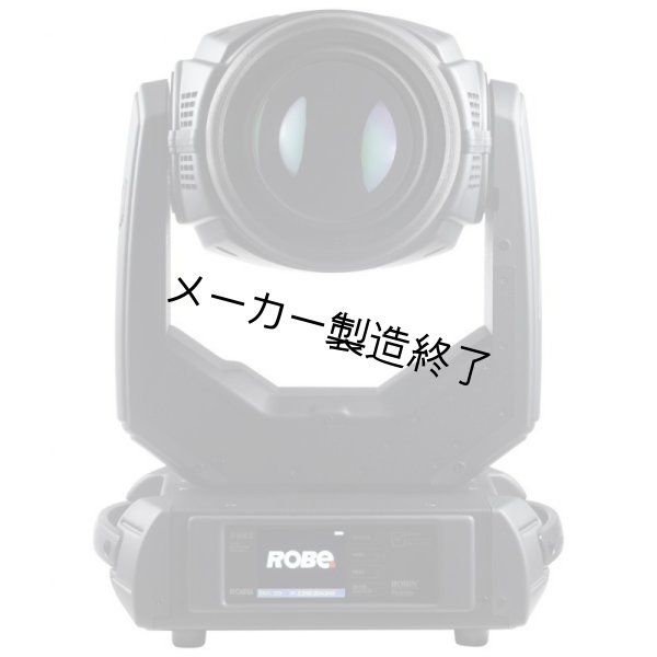 画像4: Robe Pointe (ポイント） (4)