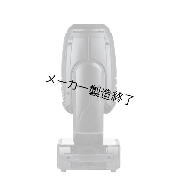 画像5: Robe Spote（スポテ） (5)