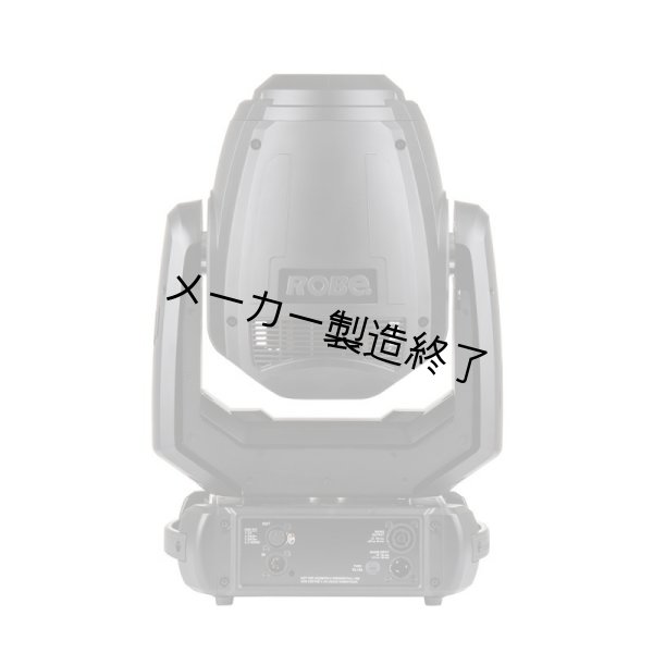 画像6: Robe Spote（スポテ） (6)