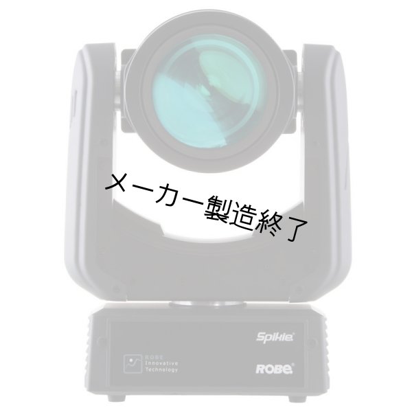 画像2: Robe Spikie(ロビー スパイキー) (2)