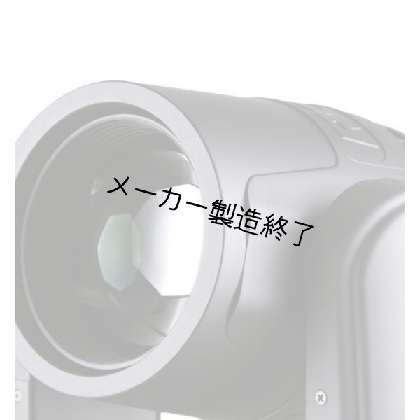 画像3: Robe Spikie(ロビー スパイキー) (3)