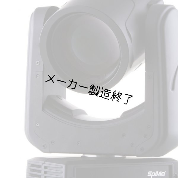 画像4: Robe Spikie(ロビー スパイキー) (4)