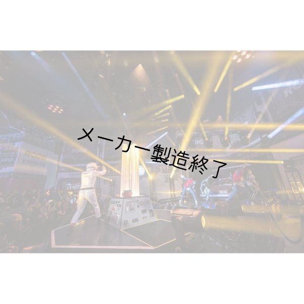 画像10: Robe T1 PC (10)