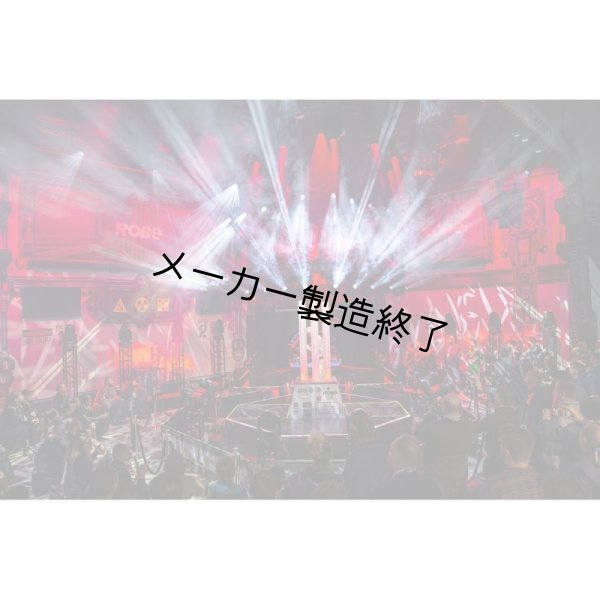 画像9: Robe T1 PC (9)