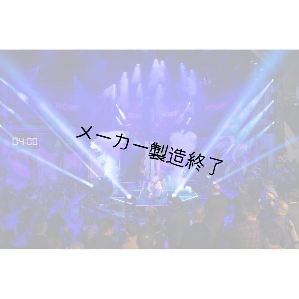 画像8: Robe T1 PC (8)