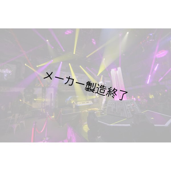 画像7: Robe T1 PC (7)