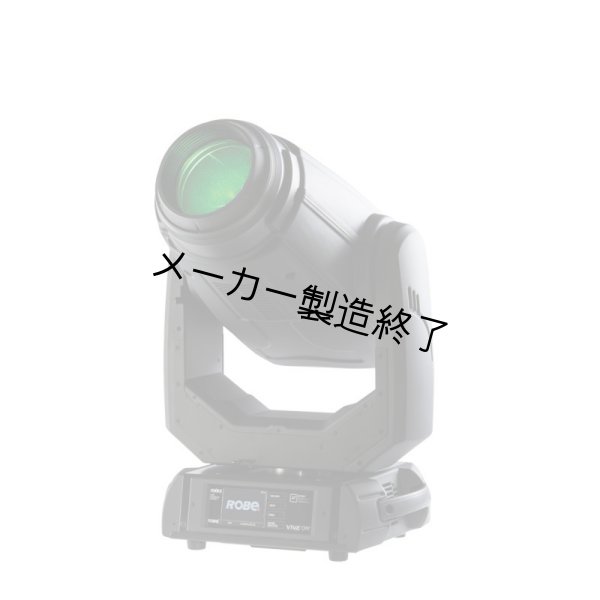 画像2: Robe Viva CMY（ロビー ビーバ） (2)