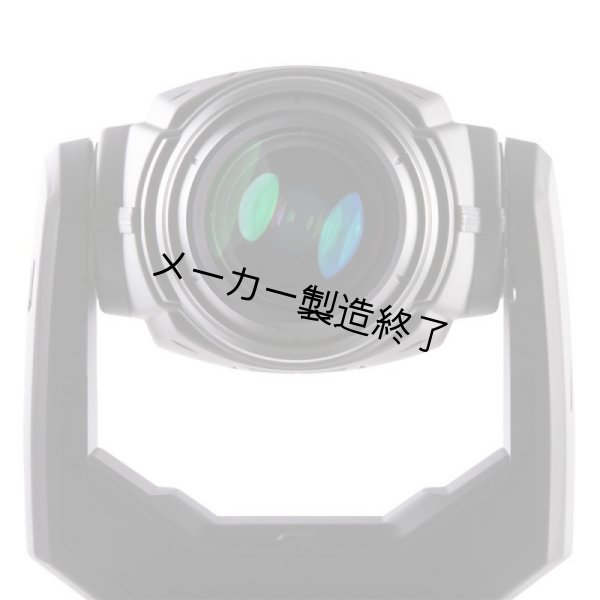 画像3: Robe Viva CMY（ロビー ビーバ） (3)